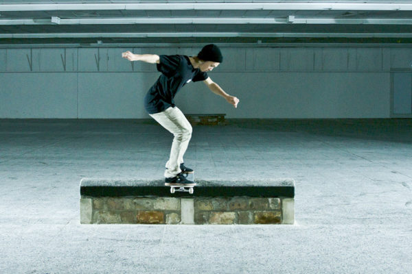 How To Bs Boardslide Skateboard Trick Tip Skatedeluxe Blog - roblox noob sliding with skateboard