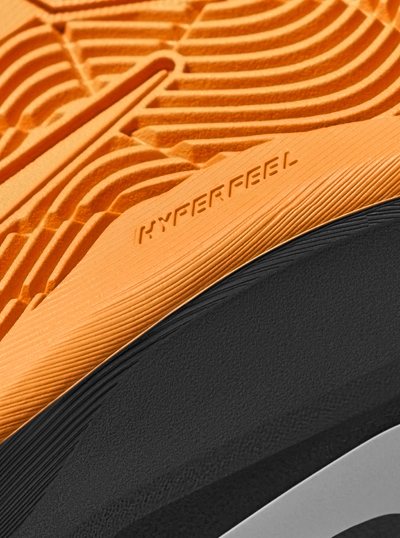 Nike SB Bruin Hyperfeel XT - skatedeluxe