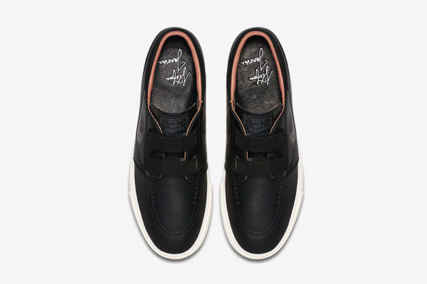 janoski premium
