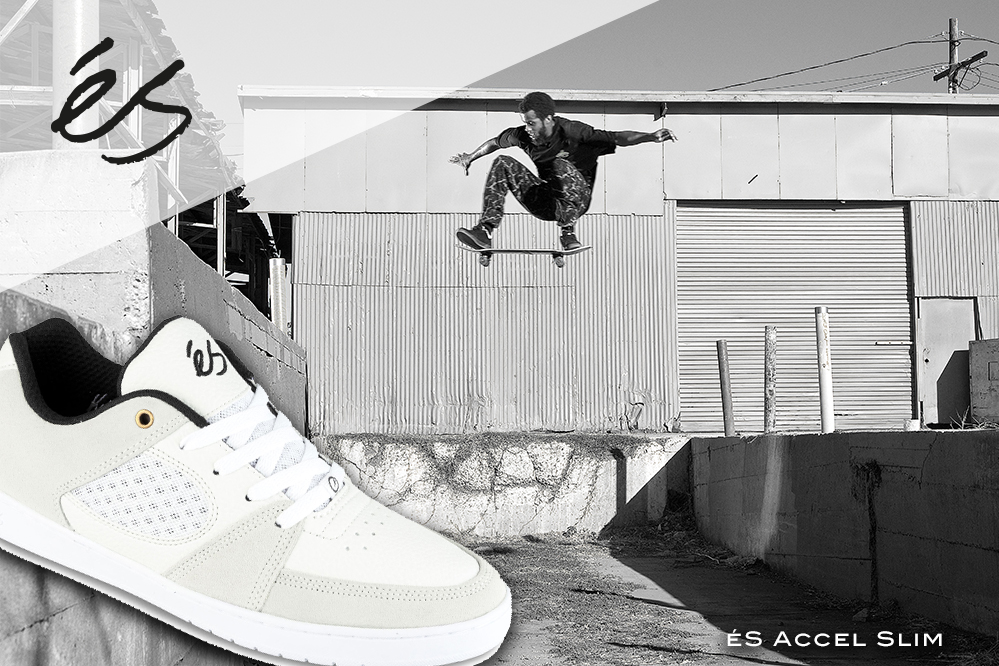 Top 10: Beste Skate Schoenen 2016 | Blog