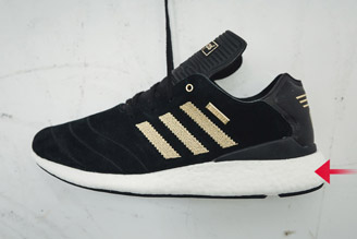 adidas Skateboarding Boost