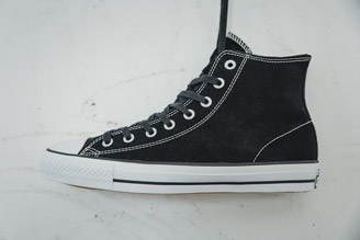 High-Top Skateschuhe