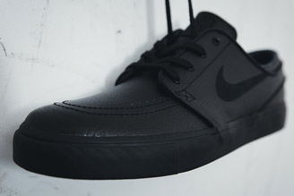 Skateschuh Glattleder Nike SB Janoski Skateschuh Glattleder Nike SB Janoski