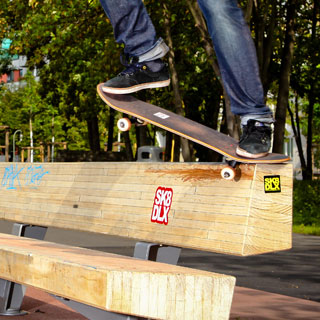 2011 - Spotcheck - Berlin Gleißdreieck mit Christoph Weiss