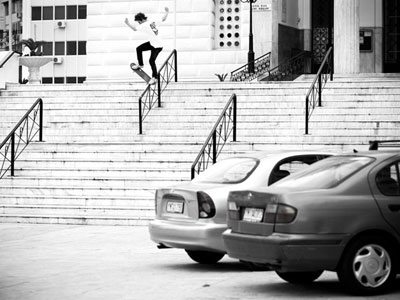 EMillion Skate Team